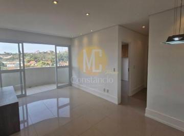 Apartamento · 67m² · 2 Quartos · 1 Vaga · APARTAMENTO PARA ALUGAR, 2 QUARTOS, SUITE, COM ARMARIOS, NO JD ESPLANADA!