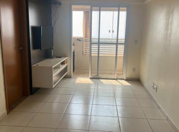 Apartamento de 2 quartos, Ceilândia · ASTRAL Apto 2 quartos suíte Varanda Nascente Desocupado QNM 33