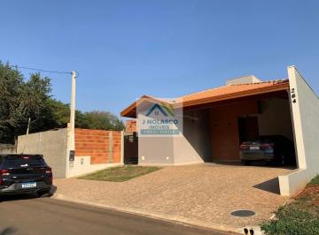 Foto 01 · Casa, Condomínio Residencial Veneto, Mogi Guaçu, SP