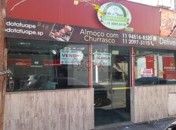 Foto 01 · Salao, Tatuapé, São Paulo, SP
