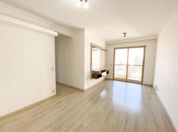 Apartamento de 3 quartos, São Paulo · APARTAMENTO 3 DORMS  - MORUMBI - PORTAL DO MORUMBI