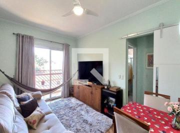 Apartamento · 89m² · 3 Quartos · 2 Vagas · Apartamento à Venda - Campos Elíseos , 3 Quartos,  89 m² - Campinas