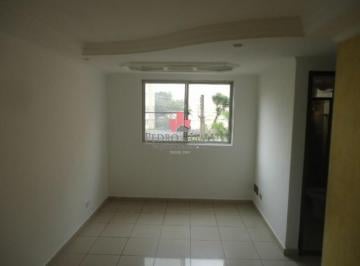 Apartamento · 50m² · 2 Quartos · 1 Vaga · Apartamento no Engenheiro Goulart - Cangaíba