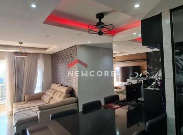 Apartamento · 82m² · 3 Quartos · 3 Vagas · Apartamento em  Rua Vitoriano dos Anjos - Vila João Jorge - Campinas/SP