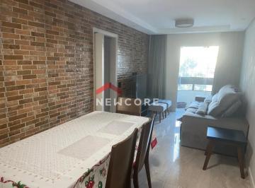 Apartamento · 67m² · 2 Quartos · 1 Vaga · Apartamento em  Avenida Jabaquara - Mirandópolis - São Paulo/SP