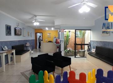 Foto 01 · Casa, Centro, Salto, SP