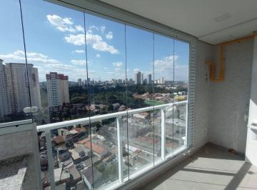 Apartamento de 2 quartos, Barueri · Alugo apto 66m, 2 dorm Av Aldeia em Barueri