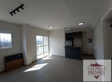 Apartamento · 66m² · 2 Quartos · 2 Vagas · Alugo apto 66m, 2 dorm Av Aldeia em Barueri