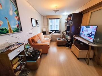 Apartamento · 55m² · 2 Quartos · 1 Vaga · Flat Adagio Moema disponível com 55m², 02 dormitórios e 01 vaga de garagem