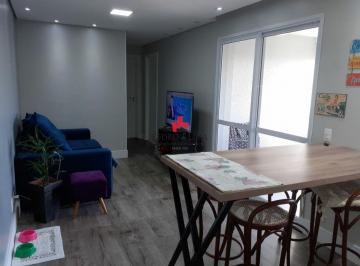 Apartamento · 60m² · 2 Quartos · 1 Vaga · Apartamento com sacada gourmet envidraçada na Vila Penteado