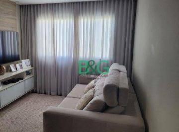 bc0c07ef654e7b7312e9aaf9b864229ea188b4e8 · Apartamento à venda, 60 m² por R$ 448.900,00 - Vila Mangalot - São Paulo/SP