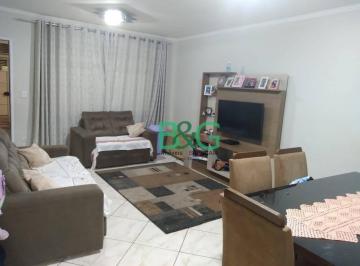 c17168ed30845d4418d4c68159b2b360e5f7bf7d · Sobrado à venda, 86 m² por R$ 517.000,00 - Sacomã - São Paulo/SP