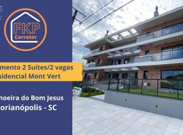 Apartamento · 92m² · 2 Quartos · 2 Vagas · Apartamento 2 dormitórios!