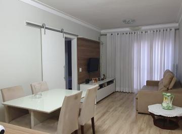 Apartamento de 2 quartos, São Paulo · Apartamento para Locação ou Venda no bairro Vila Alexandria