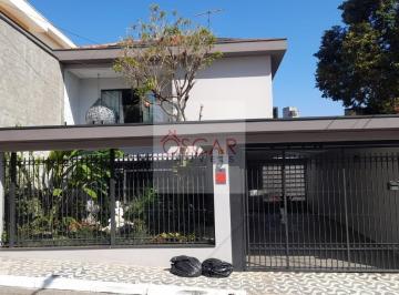 Foto 01 · Casa, Jardim Textil, São Paulo, SP