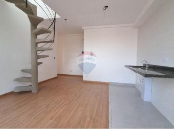 Apartamento · 41m² · 2 Quartos · Apartamento Duplex à venda no Jaraguá com 2 quartos e área total de 82 M²