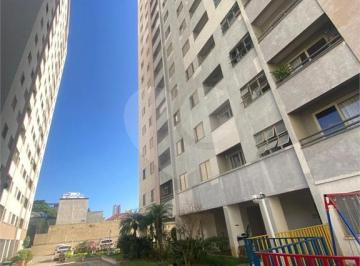 Apartamento de 3 quartos, São Paulo · Apartamento com 3 quartos à venda em Barra funda - SP