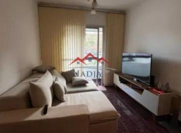 Foto 01 · Apartamento a venda e locação no Residencial 9 de Julho em Jundiaí