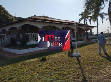 02d1ff9bcd005d9f23e5df58a39d1e5380b1cdc9 · Fazenda em Getulina - SP