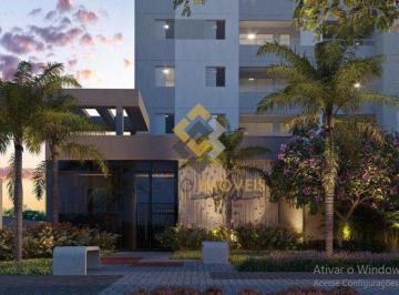 5753_iBrIwg96s6Cc_575366cf1aa7316ac.jpg · Apartamento 2 quartos sendo 1 suite - Paquet