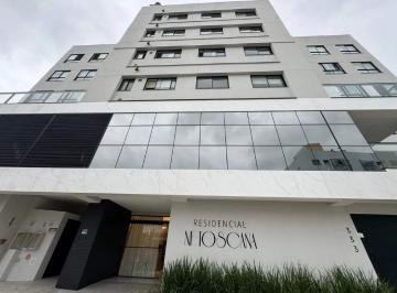 Apartamento · 60m² · 2 Quartos · 1 Vaga · APARTAMENTO NO EDIFÍCIO NF TOSCANA - BALNEÁRIO CAMBORIÚ/SC