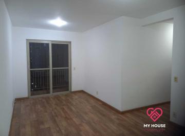 Apartamento · 65m² · 3 Quartos · 1 Vaga · Apartamento à venda com 65m², 3 quartos e 1 vagas