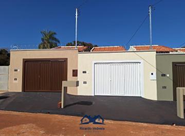 Faixada · Casa à venda no bairro Satélite Andradina - Ituiutaba/MG