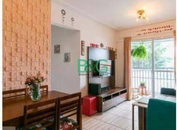 5f05b11a35eb96962b0cc2e06ca14d8412f73859 · Apartamento à venda, 65 m² por R$ 582.000,00 - Brás - São Paulo/SP