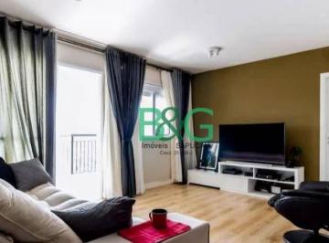bc152b4794699bcd61e71dad9aa1883d4f989cff · Apartamento à venda, 65 m² por R$ 608.000,00 - Jardim Flor da Montanha - Guarulhos/SP