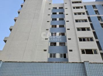 Apartamento · 79m² · 2 Quartos · 1 Vaga · Apartamento no edifício Walfredo Gurgel