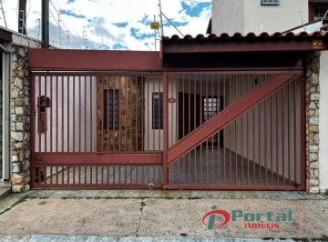 Foto 01 · Casa, Vila Maria Helena, Indaiatuba, SP