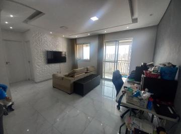 Apartamento de 3 quartos, São Paulo · Apartamento Vila Andrade, terraço Gourmet.