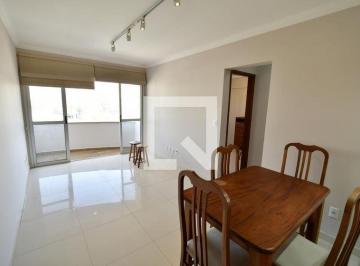 Apartamento · 52m² · 1 Quarto · Apartamento para Aluguel - Botafogo, 1 Quarto,  52 m² - Campinas