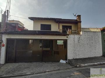 Casa · 214m² · 3 Quartos · 2 Vagas · Campo Grande Jardim Consórcio Sobrado Próximo Shopping Interlagos