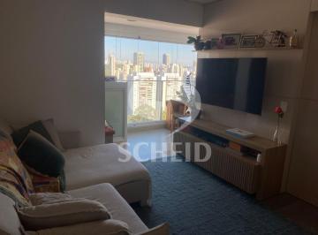 Photo 1 · Apartamento à venda no Brooklin 1 quarto suíte 1 vaga lazer