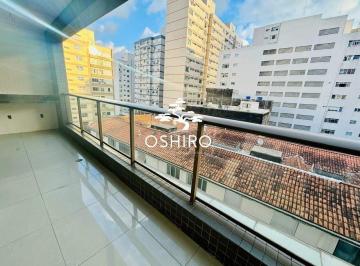Apartamento · 128m² · 3 Quartos · 2 Vagas · APARTAMENTO 3 SUITES À VENDA NO BAIRRO DO EMBARÉ !!!