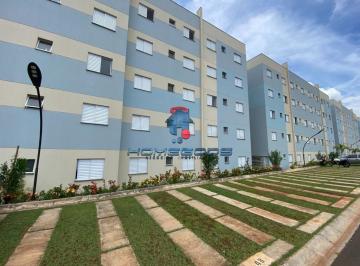 Apartamento · 39m² · 2 Quartos · 1 Vaga · Apartamento à venda em Hortolândia, Chácaras Assay, com 2 quartos, com 39 m², Allegro Residencial