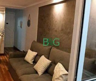 693e8e42a658656fca5945f59a3984a29fb2a58a · Apartamento à venda, 56 m² por R$ 468.900,00 - Vila Palmeiras - São Paulo/SP