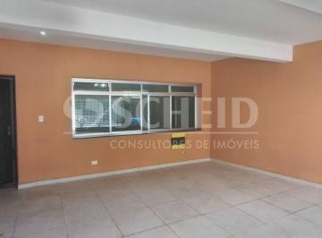 Casa · 148m² · 3 Quartos · 2 Vagas · Sobrado 3quartos sendo 1 suite e 2 vagas em excelente localização Campo Grande