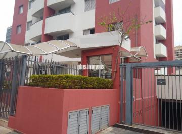 Apartamento · 54m² · 2 Quartos · 1 Vaga · Otimo local proximo ao Morumbi Shopping e Berrini..