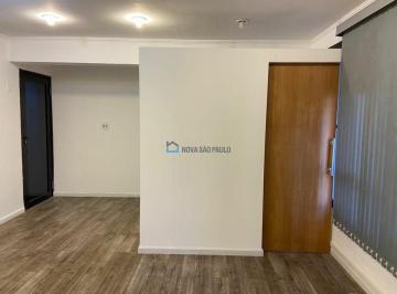 Comercial · 46m² · 1 Vaga · Conjunto Comercial na Vila Olímpia| 46 m²