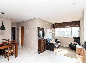 Apartamento · 69m² · 2 Quartos · 1 Vaga · APARTAMENTO NA REGIÃO DO CAMPO BELO - 2 DORM - 1 VAGA - VENDA