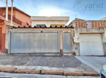 Foto 03 · Casa venda e compra no bairro Bonfiglioli em Jundiaí-SP