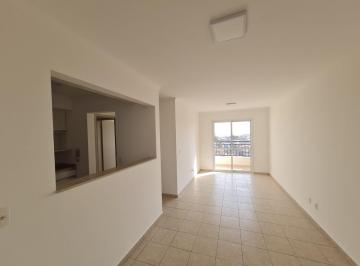 Apartamento de 2 quartos, Jundiaí · APARTAMENTO EM JUNDIAÍ - RESIDENCIAL RAVENNA - ENGORDADOURO - 2 VAGAS COBERTAS