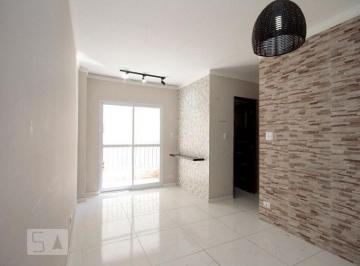 Apartamento · 60m² · 2 Quartos · 1 Vaga · Apartamento para Aluguel - Santa Cecília, 2 Quartos, 60 m² - São Paulo