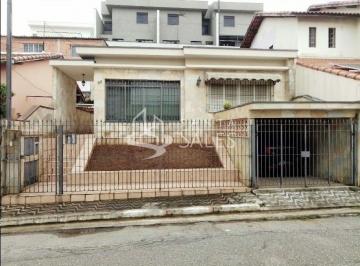 Comercial · 177m² · 2 Quartos · 1 Vaga · Casa, Parque São Domingos, São Paulo, SP