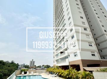 Apartamento de 3 quartos, São Paulo · Apartamento 105 metros 3 quartos 2 vgs varanda gourmet - JD BONFIGLIOLI - USP
