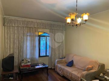 Área de Serviço · Sobrado com 3 quartos à venda em Vila santos - SP