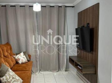Apartamento · 82m² · 2 Quartos · 1 Vaga · Apartamento com 2 quartos, Vila Santa Maria - Jundiaí