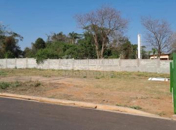 Terreno · 300m² · Terreno Condomínio em São José do Rio Preto